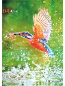 2025卉三角桌曆(146x186)CS6